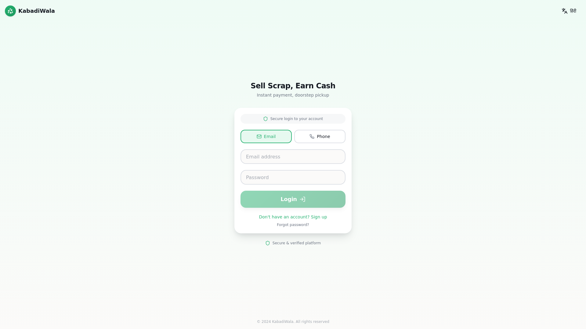 website screenshot of https://scrapwala.site/