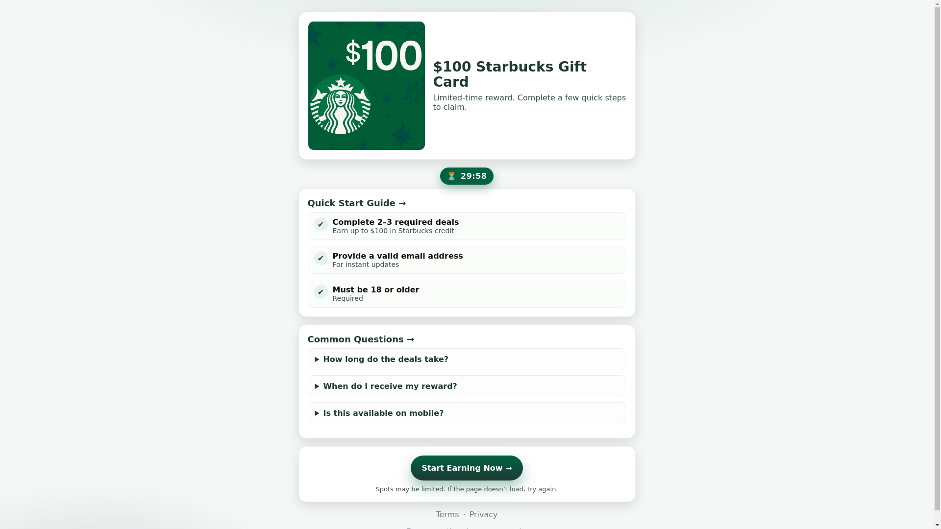 website screenshot of https://starbucks-9sj.pages.dev/
