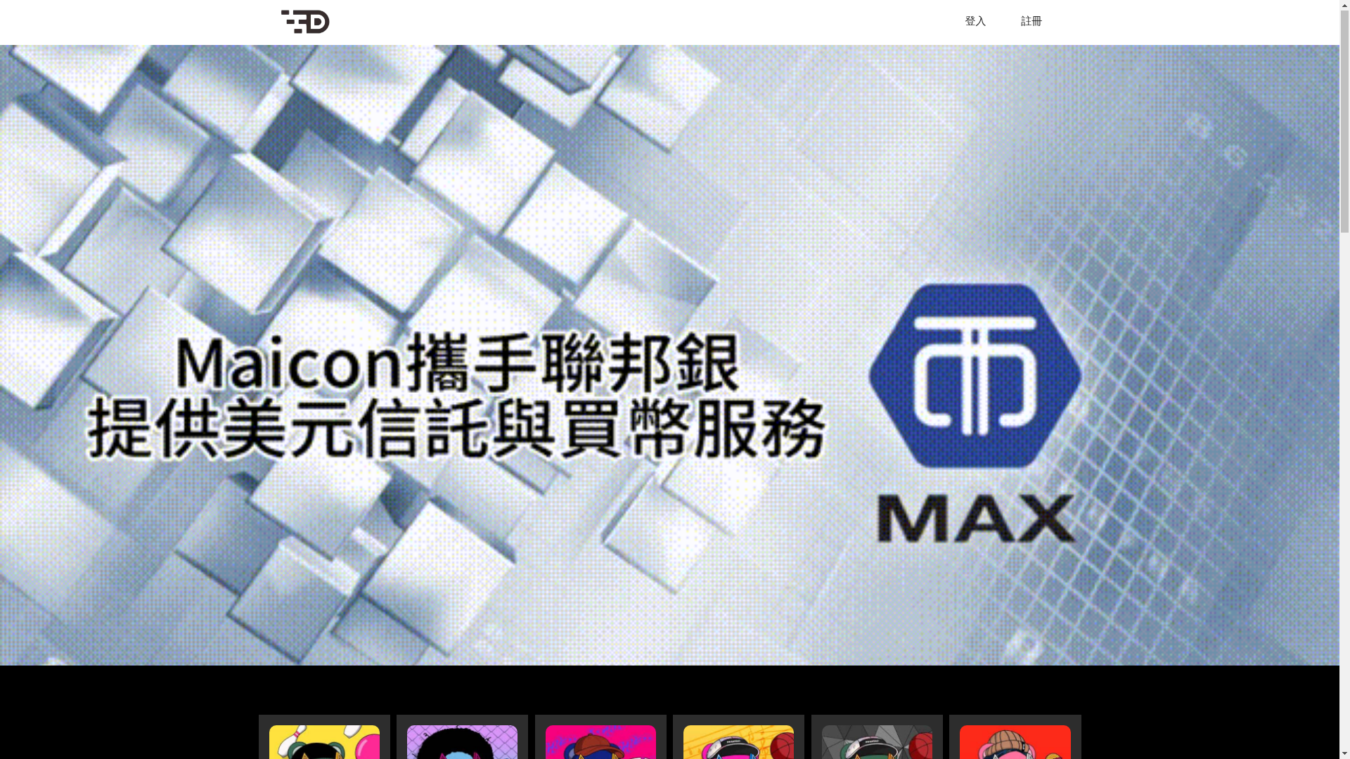 website screenshot of https://databasexz.com/