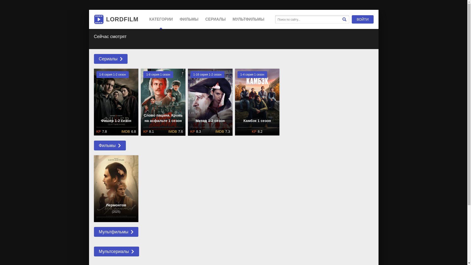 website screenshot of https://devushkismakarovymsezonhgw.online/