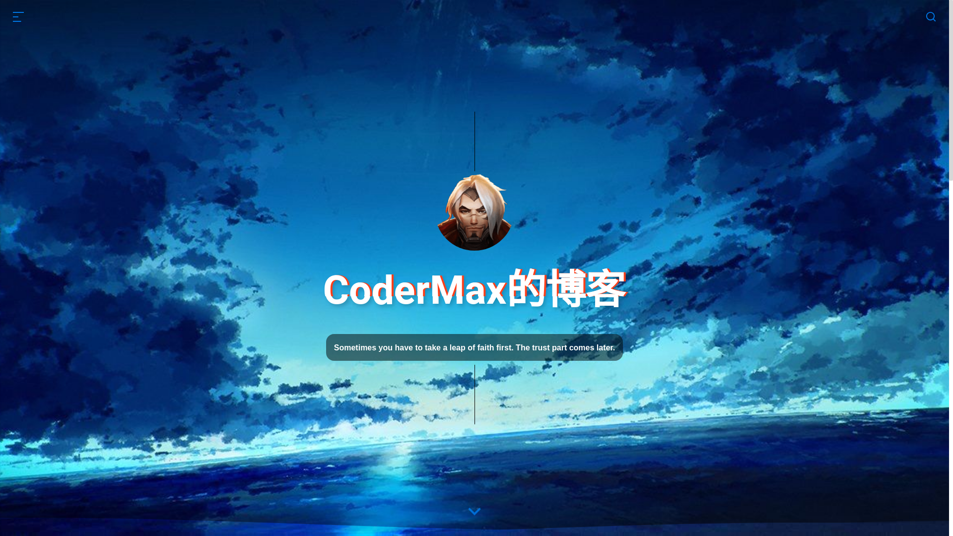 website screenshot of https://codermax-blog-valaxy.pages.dev/