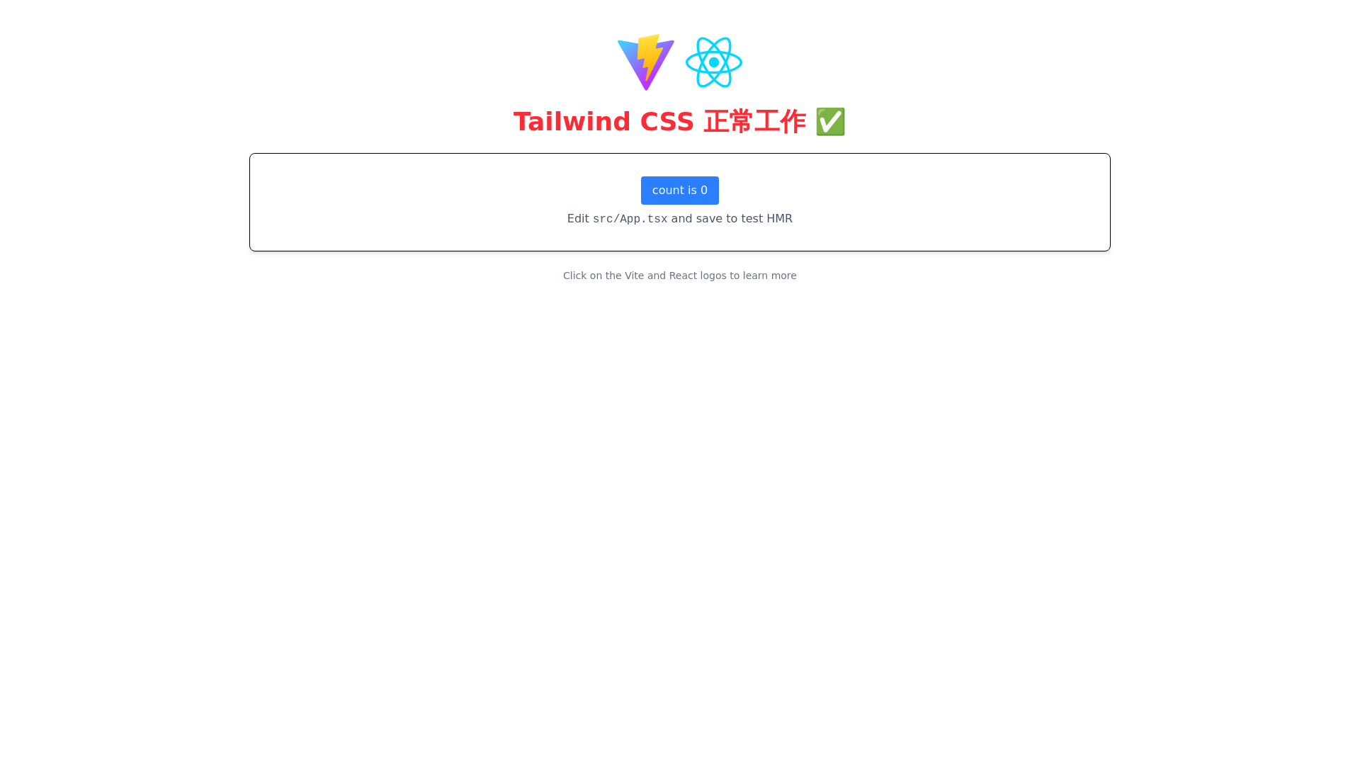 website screenshot of https://sync-faterewrite.pages.dev/