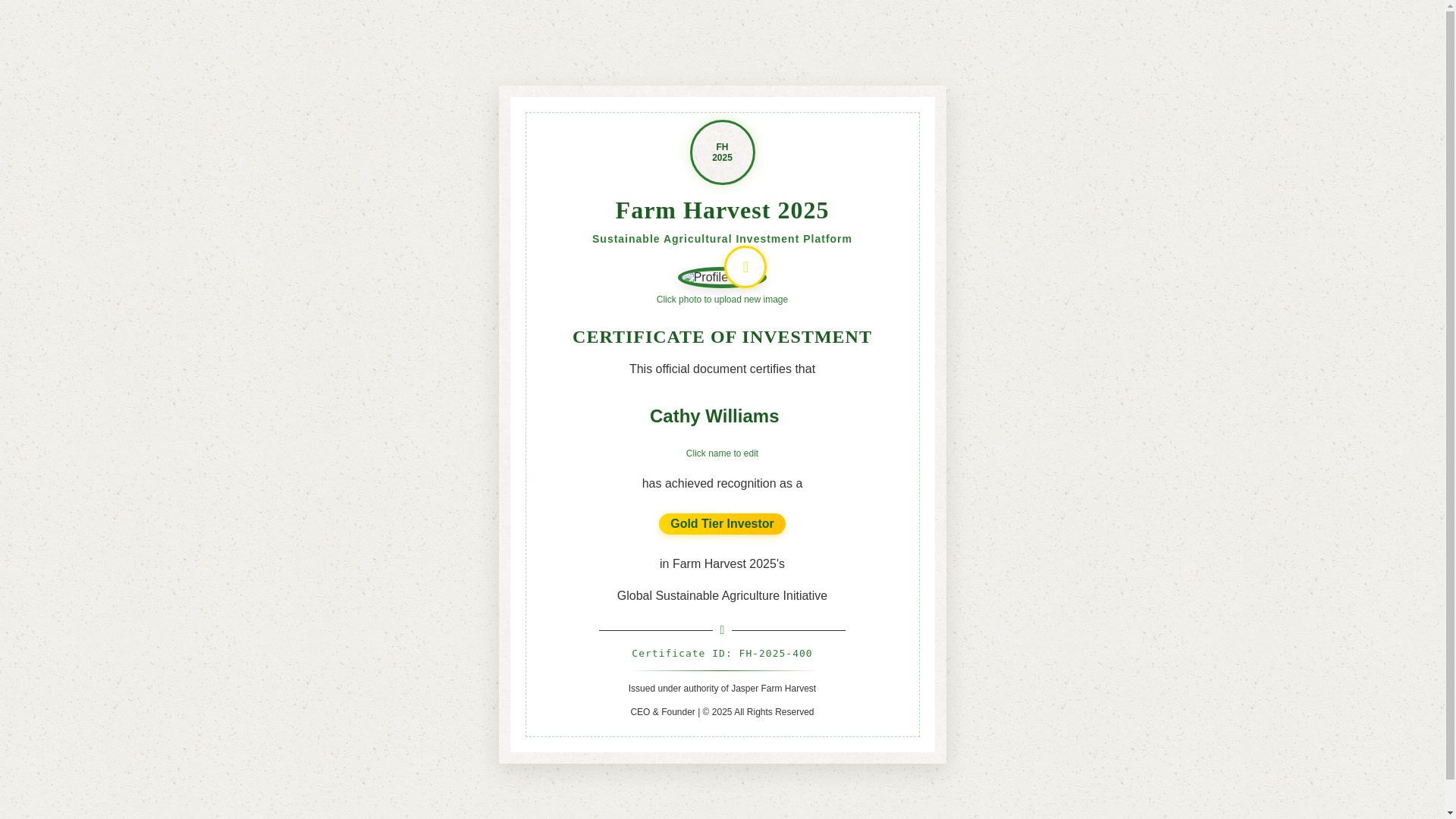 website screenshot of https://farm-harvest-certification.pages.dev/