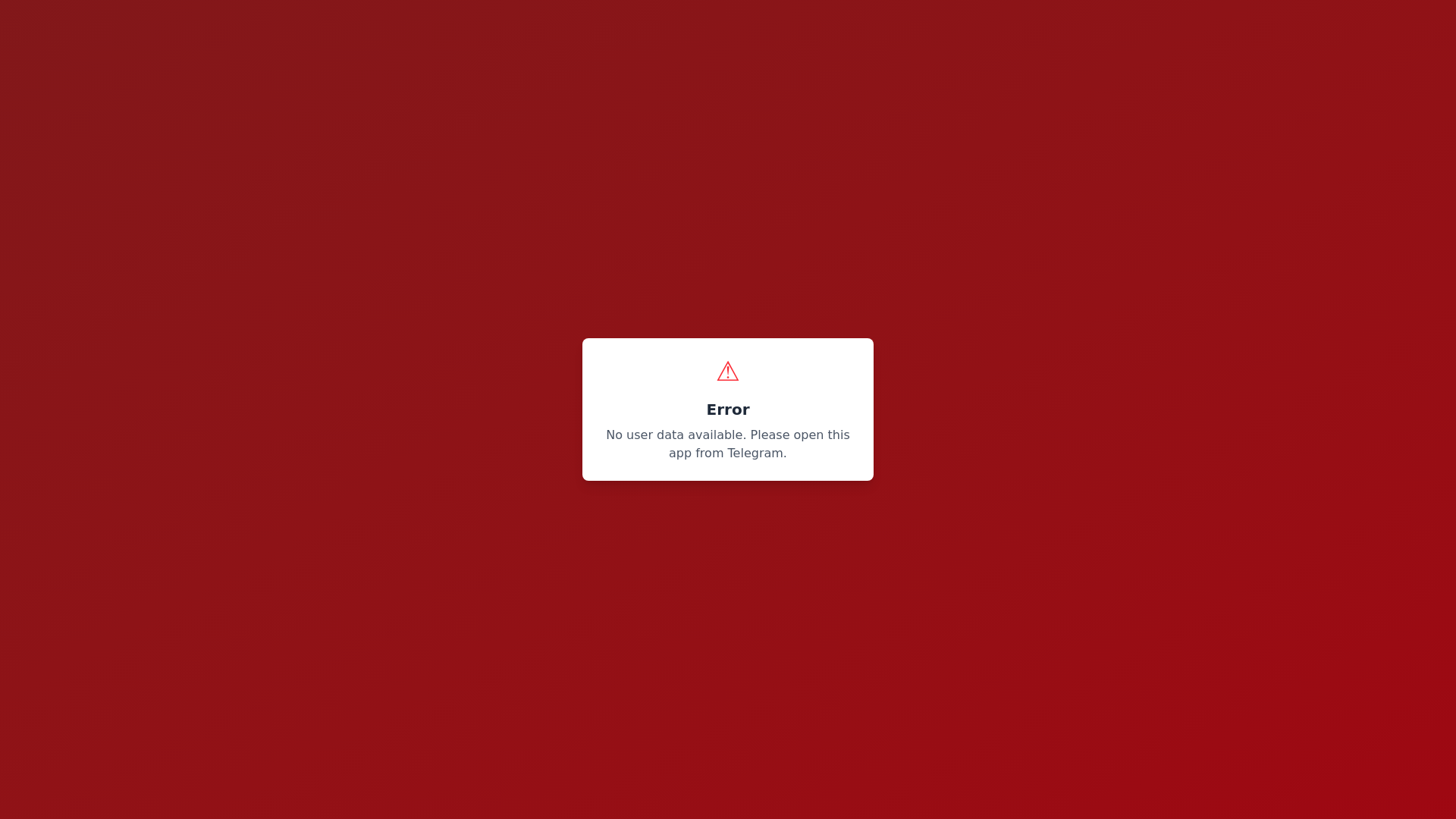 website screenshot of https://instantspump.pages.dev/