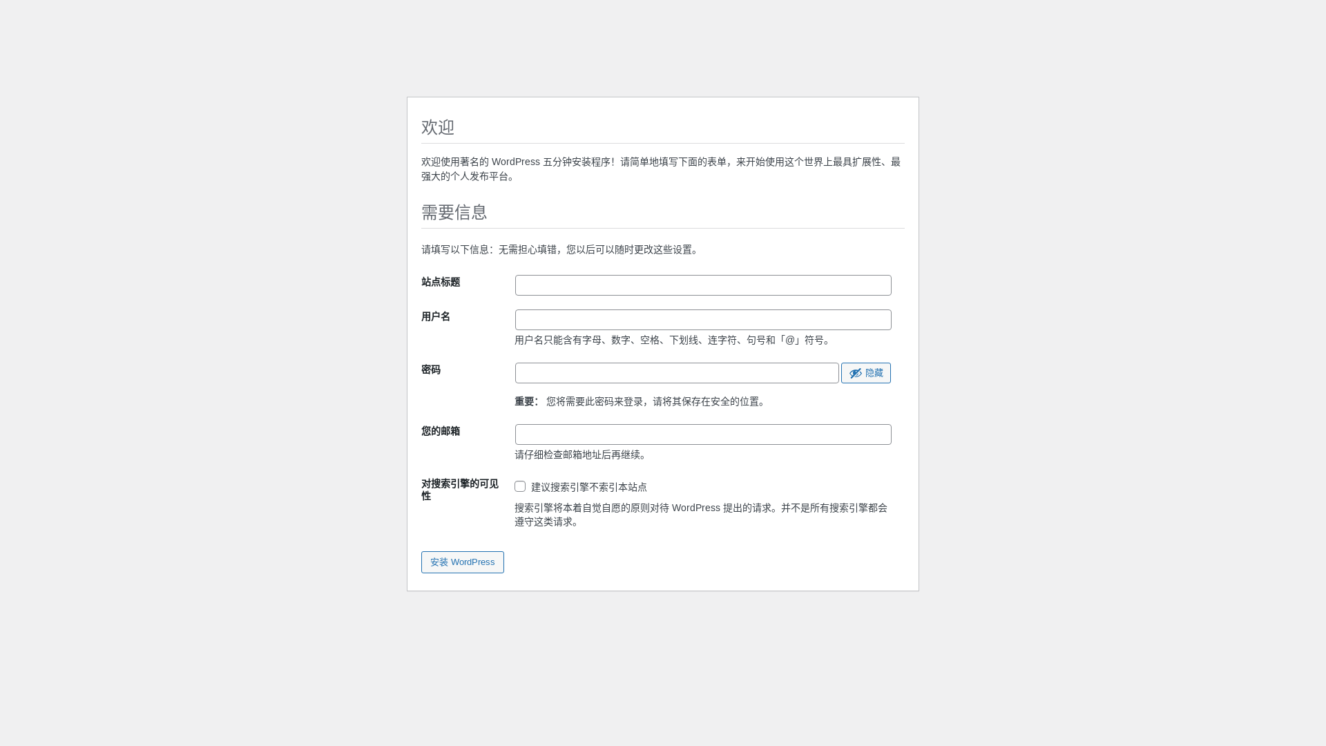 website screenshot of https://kireidane.top/