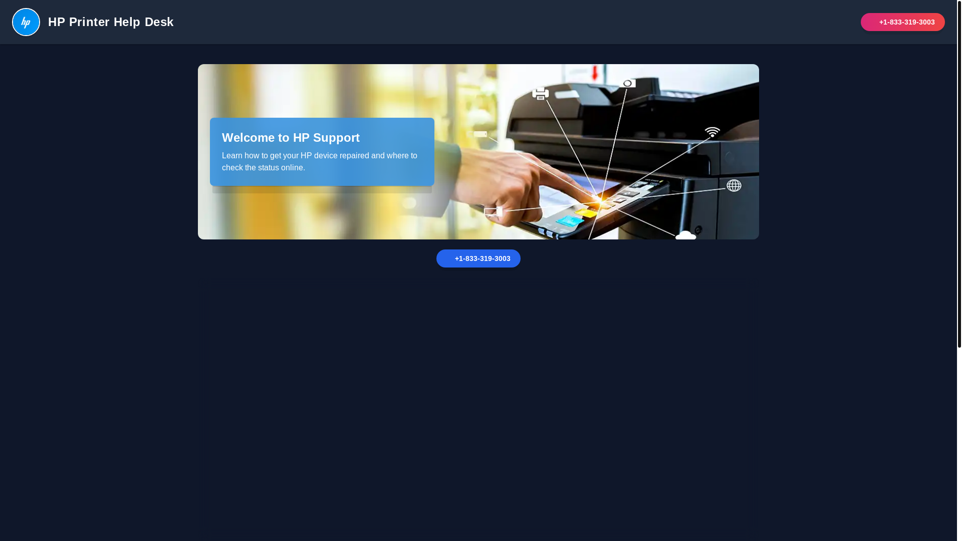 website screenshot of https://h-p-printer-supports.pages.dev/
