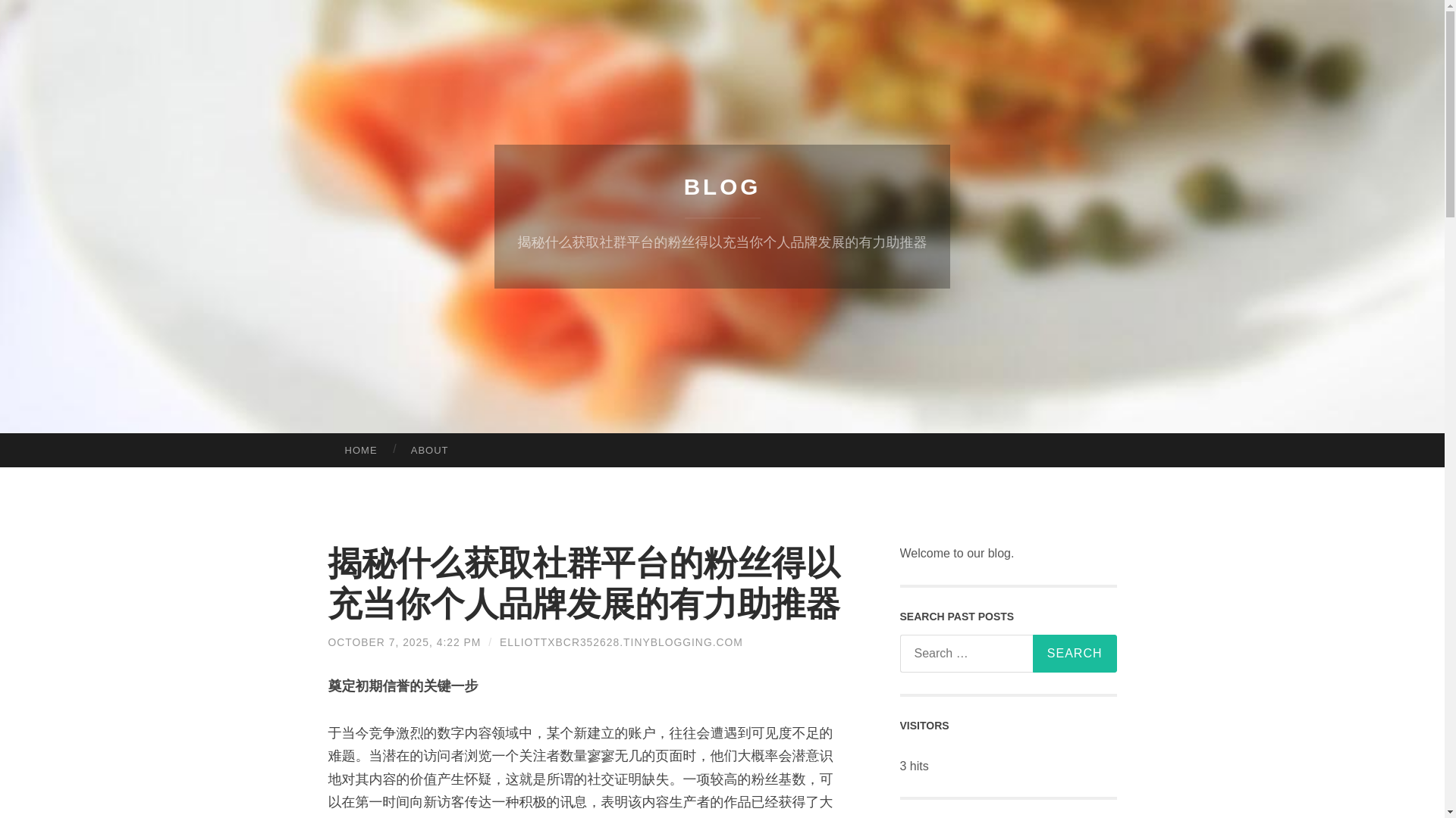 website screenshot of https://elliottxbcr352628.tinyblogging.com/%E6%8F%AD%E7%A7%98%E4%BB%80%E4%B9%88%E8%8E%B7%E5%8F%96%E7%A4%BE%E7%BE%A4%E5%B9%B3%E5%8F%B0%E7%9A%84%E7%B2%89%E4%B8%9D%E5%BE%97%E4%BB%A5%E5%85%85%E5%BD%93%E4%BD%A0%E4%B8%AA%E4%BA%BA%E5%93%81%E7%89%8C%E5%8F%91%E5%B1%95%E7%9A%84%E6%9C%89%E5%8A%9B%E5%8A%A9%E6%8E%A8%E5%99%A8-81688034