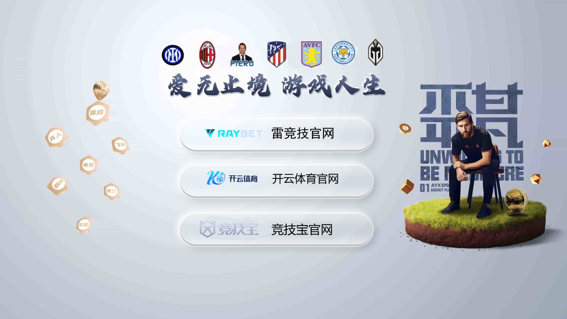 website screenshot of https://china-zh-jjb.com/