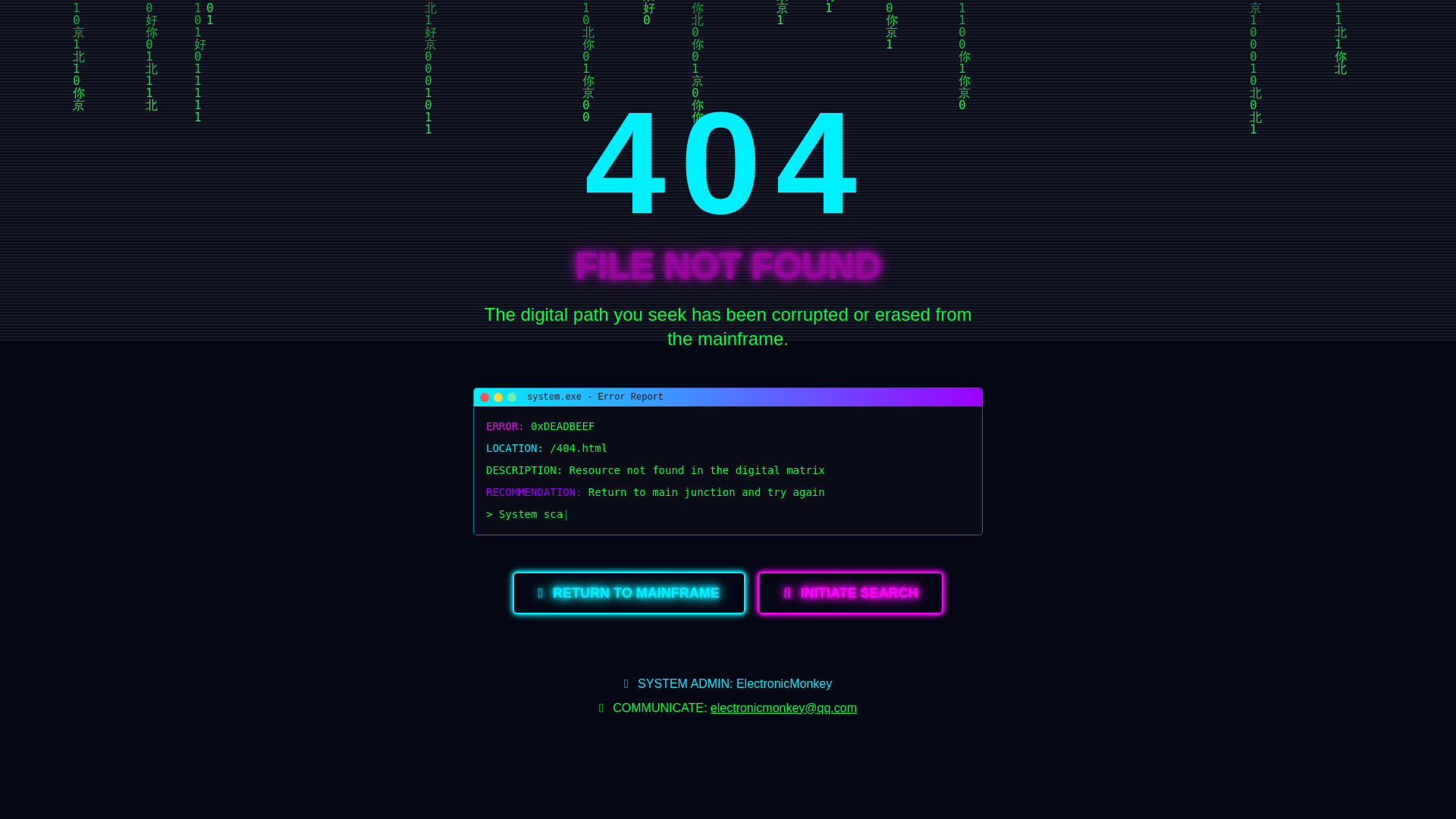 website screenshot of https://houzhaohan.pages.dev/