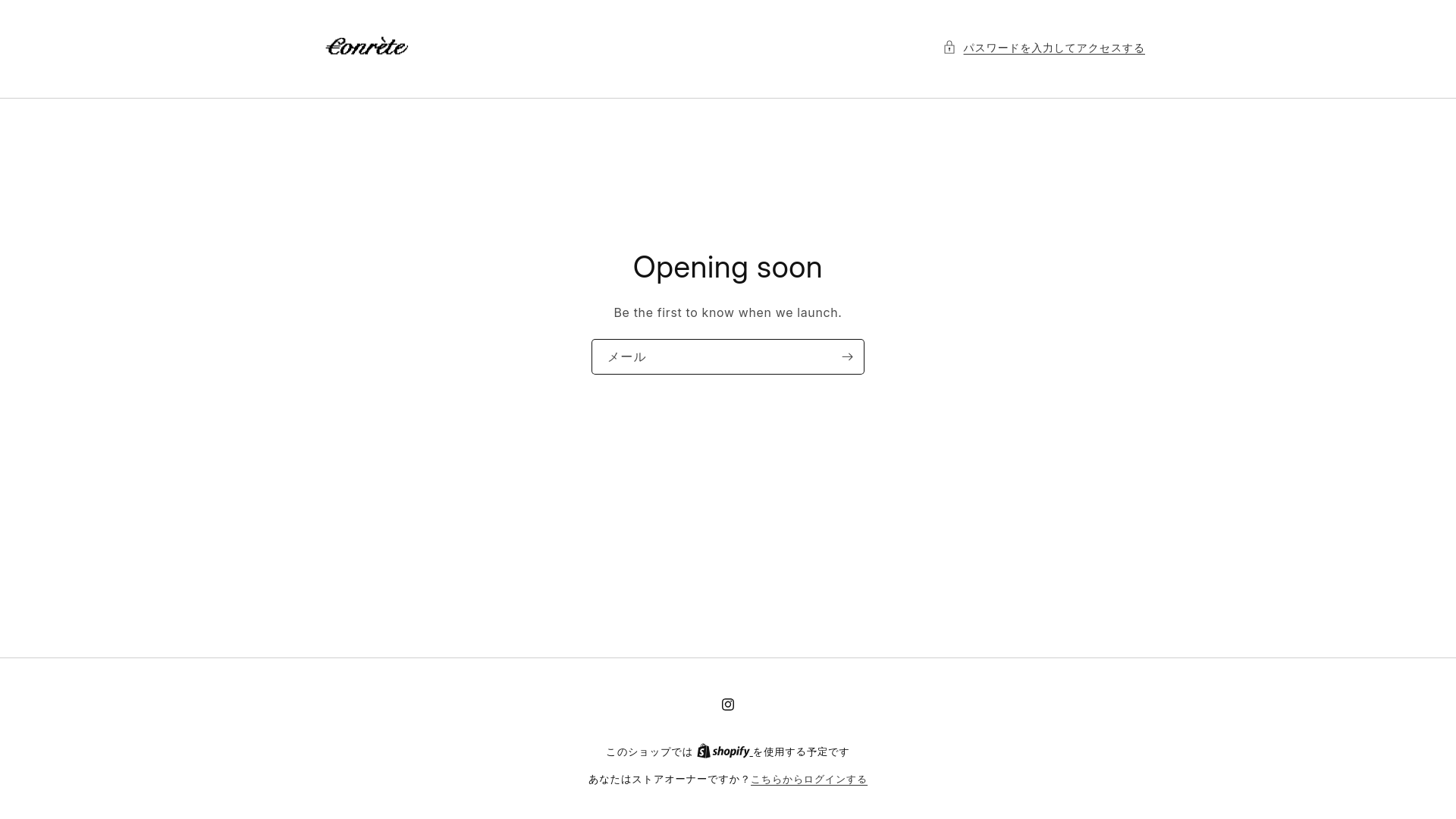 website screenshot of https://conrete.shop/