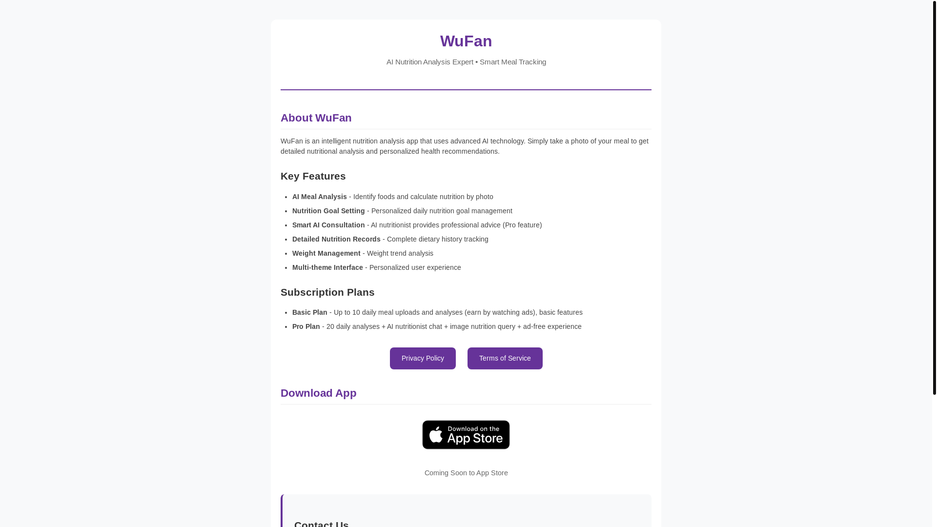 website screenshot of https://wufan.app/