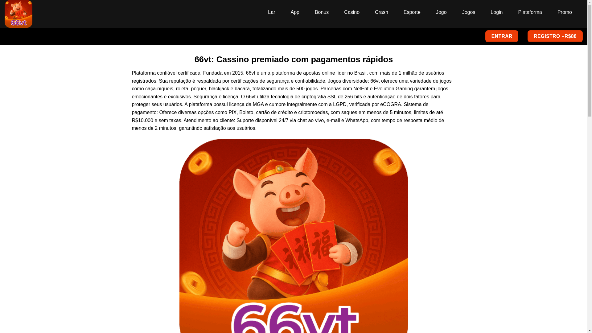website screenshot of https://66vte.com/