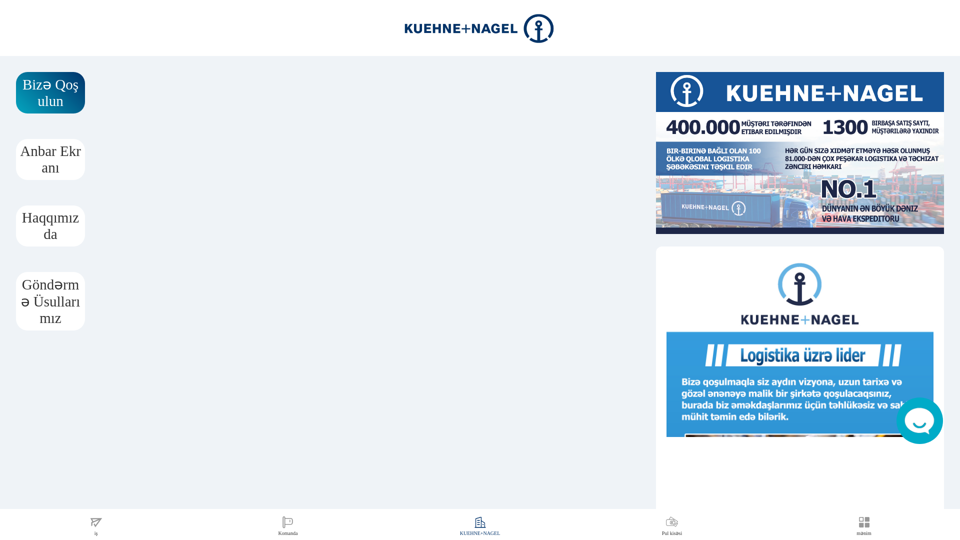 website screenshot of https://kuehnenage-az.vip/