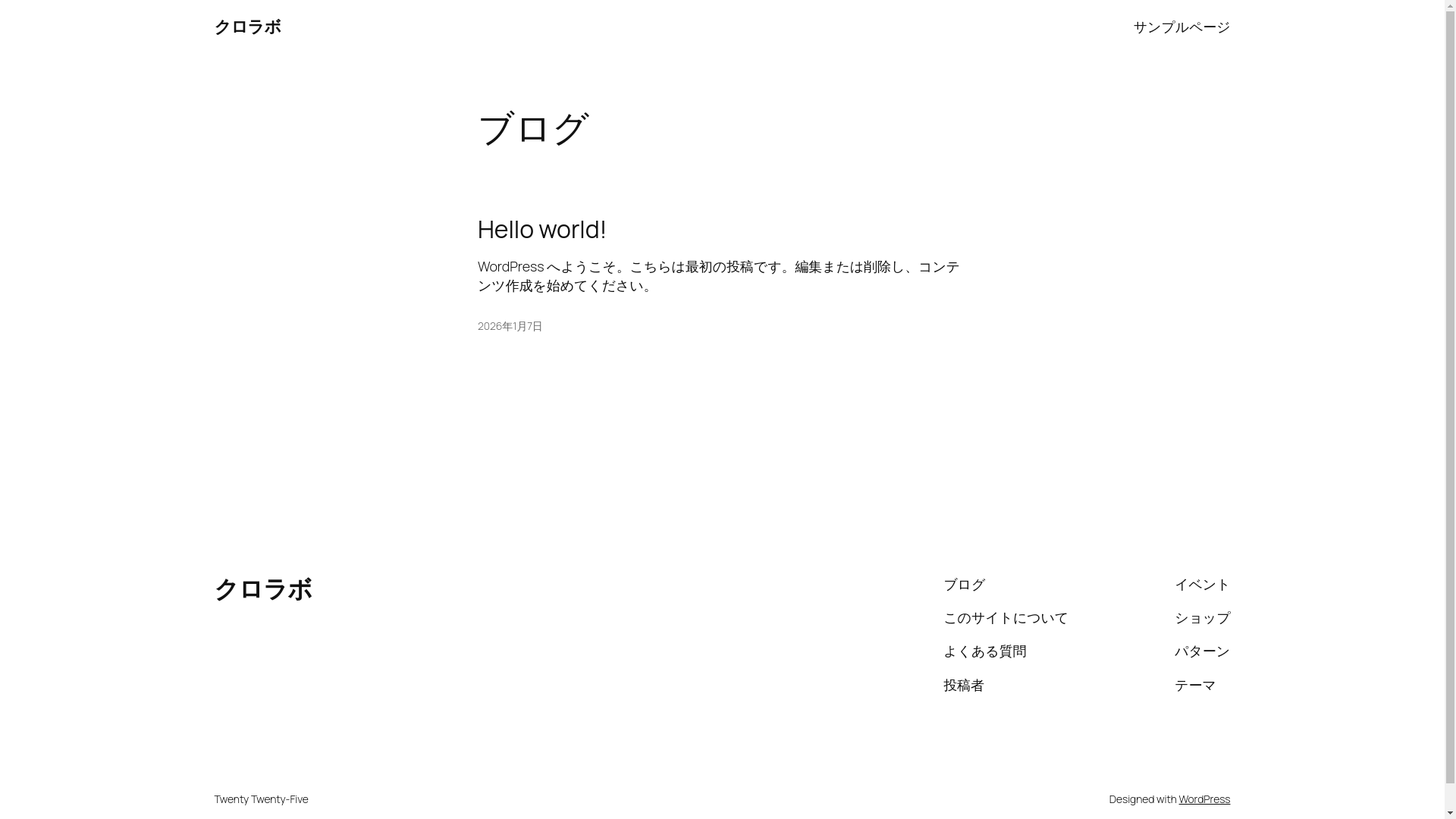website screenshot of https://crolabo.net/
