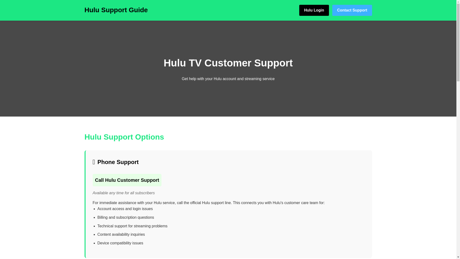 website screenshot of https://hulu-support.pages.dev/