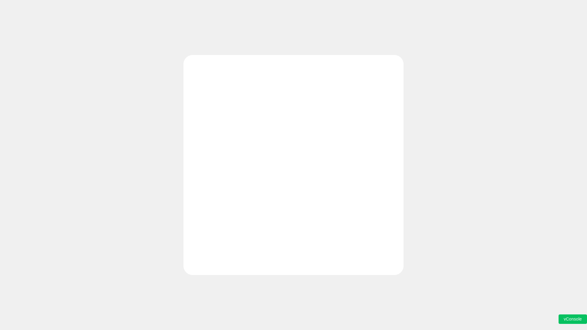 website screenshot of https://ingredientsonline-ai-chat-v1.pages.dev/