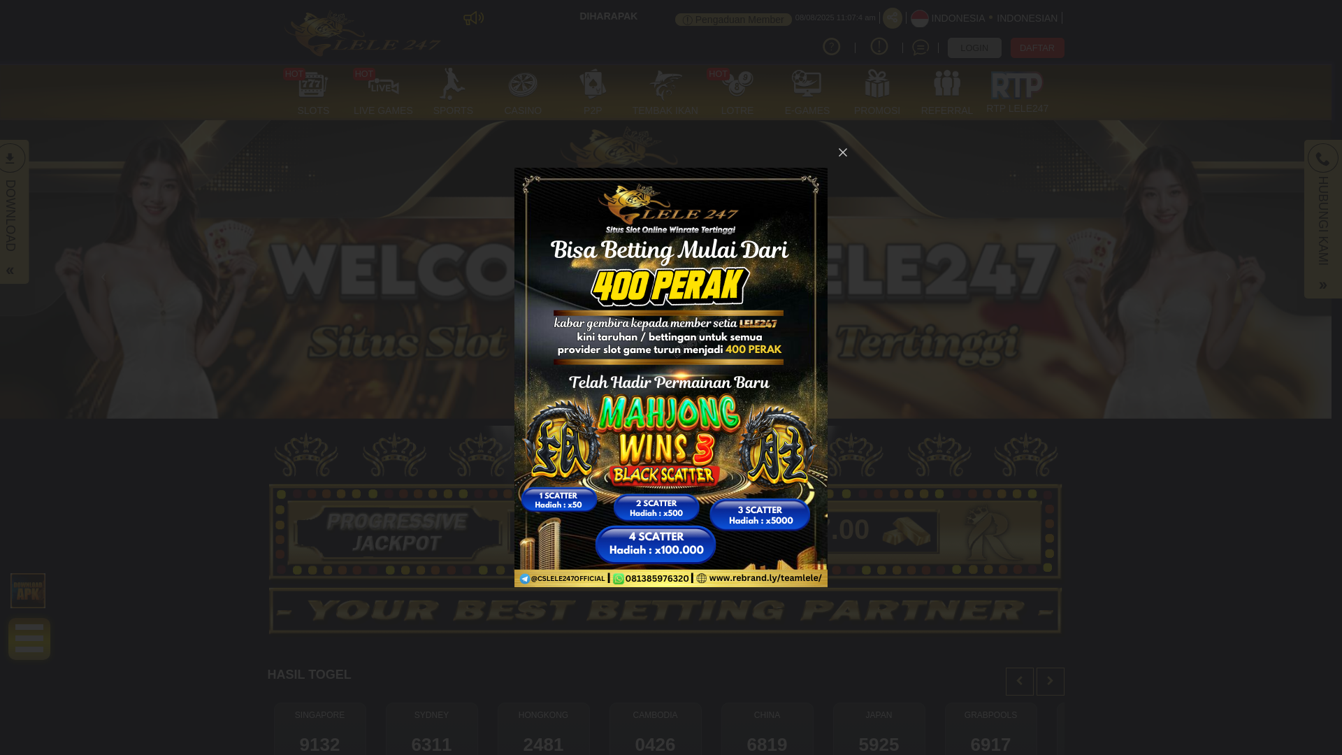 website screenshot of https://amplele.vip/