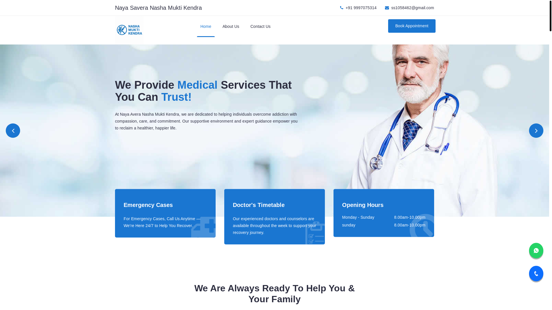 website screenshot of https://naya-savera-sandeep.pages.dev/