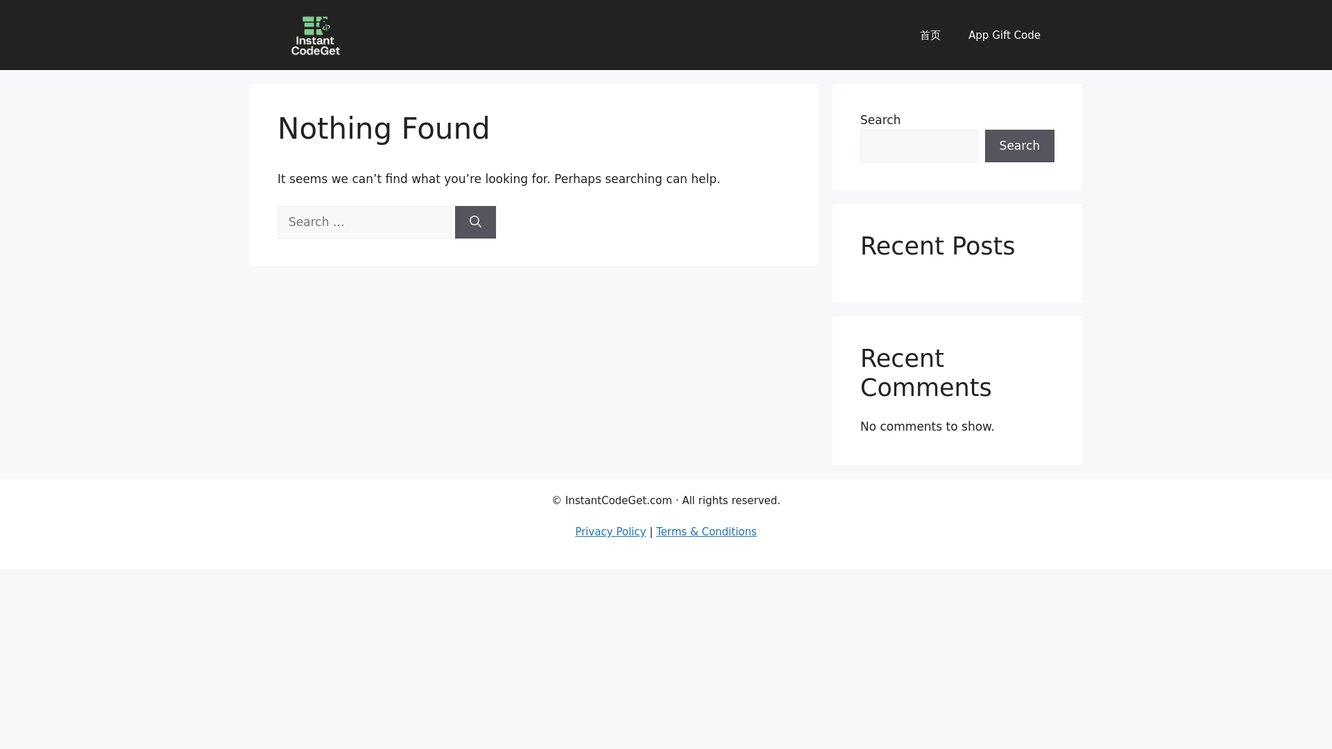 website screenshot of https://instantcodeget.com/
