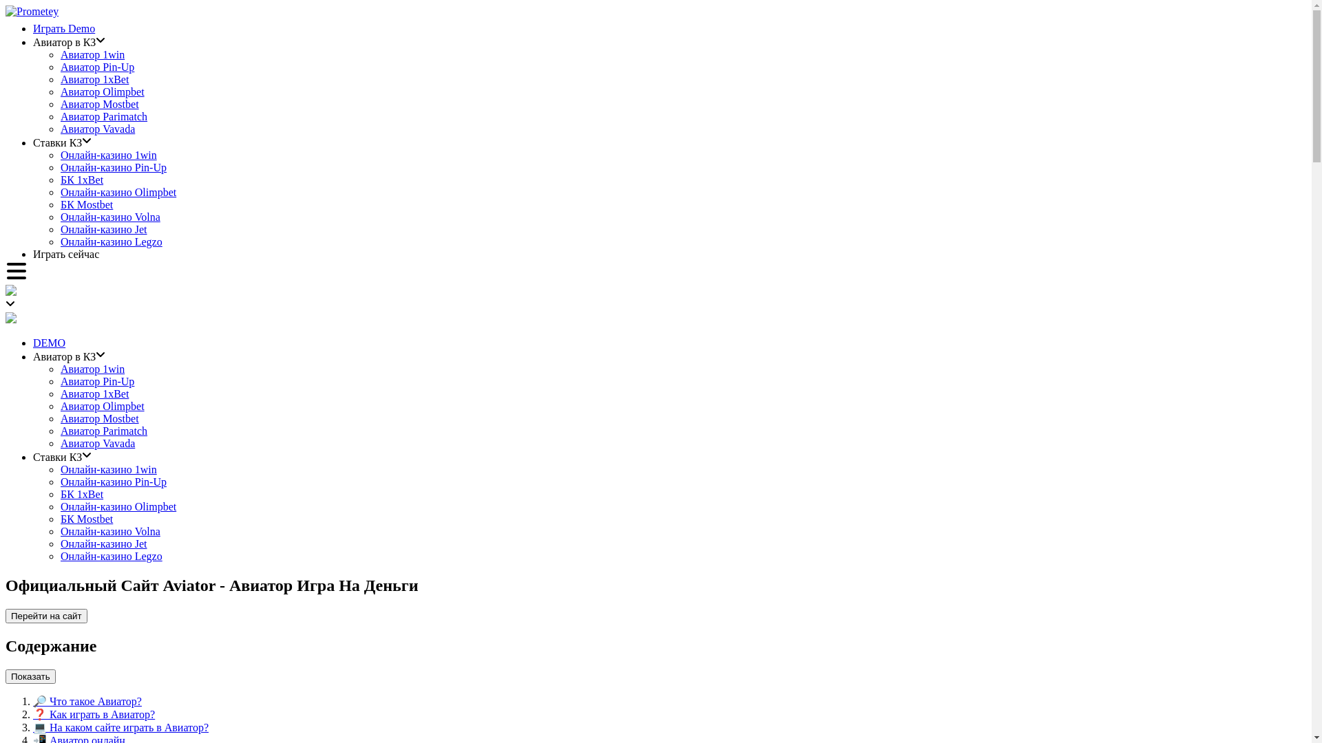 website screenshot of https://test-site-686.pages.dev/