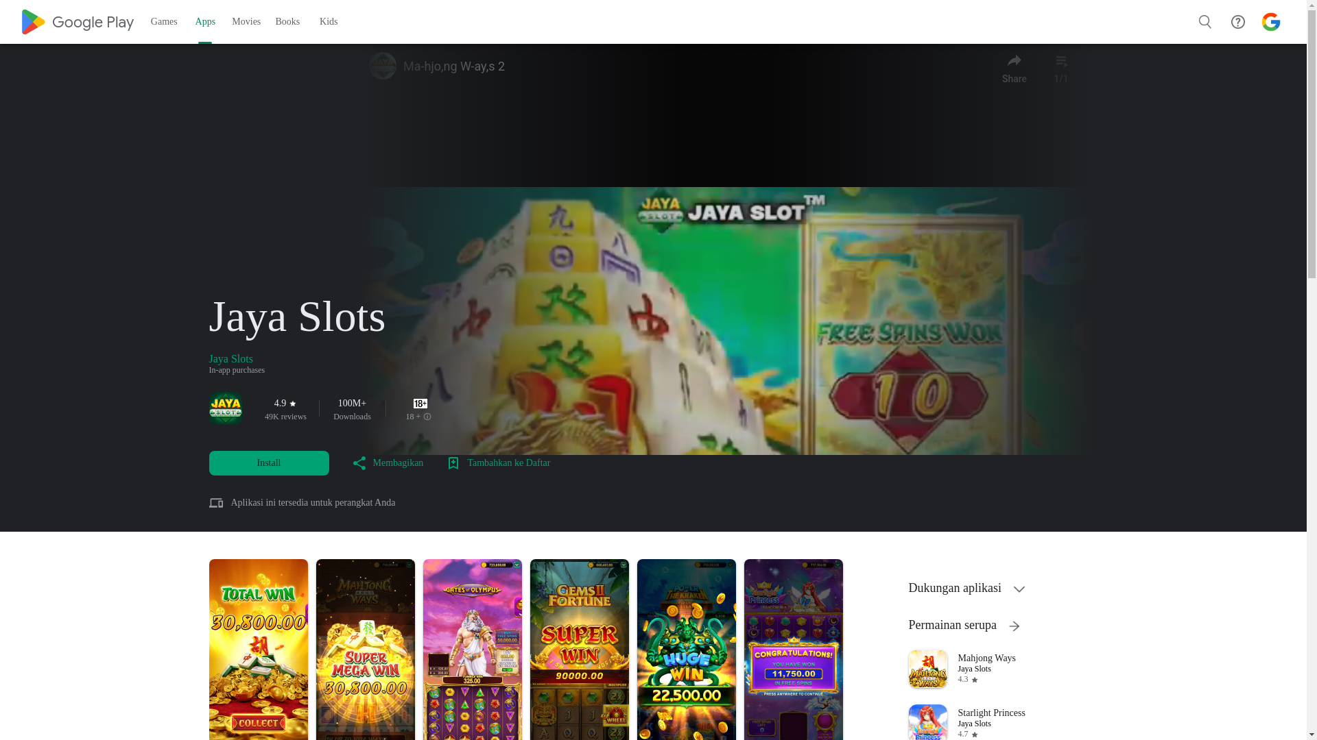 website screenshot of https://jayaslot051.com/