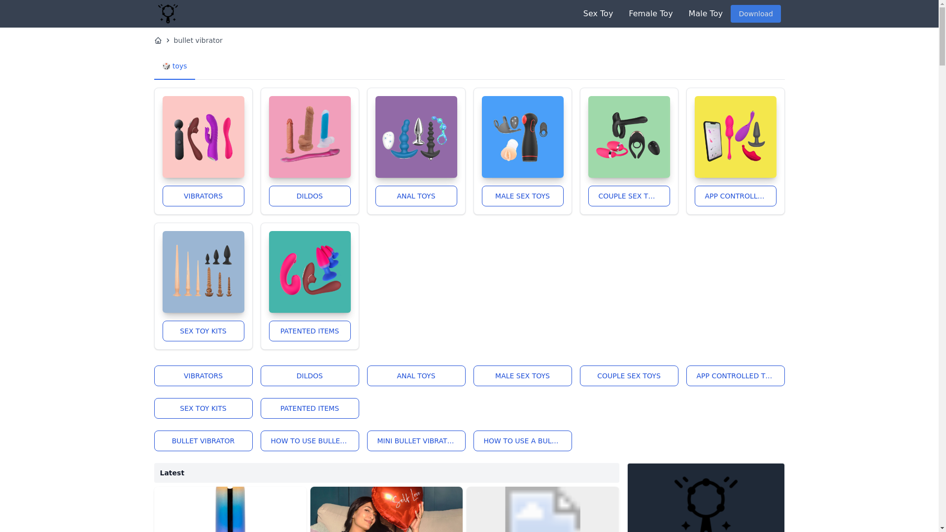 website screenshot of https://lustlift-com.pages.dev/