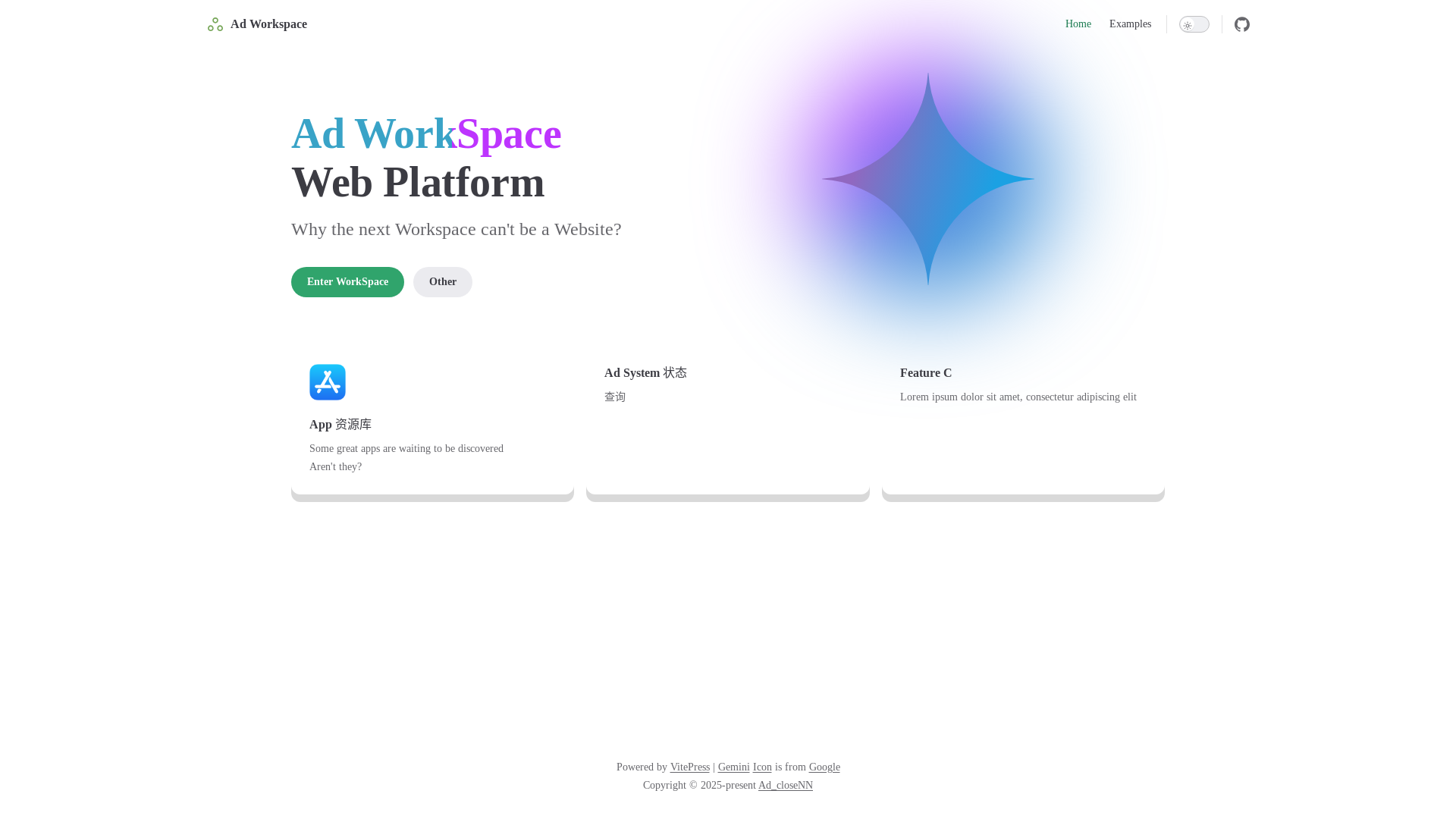 website screenshot of https://workspace-2c3.pages.dev/