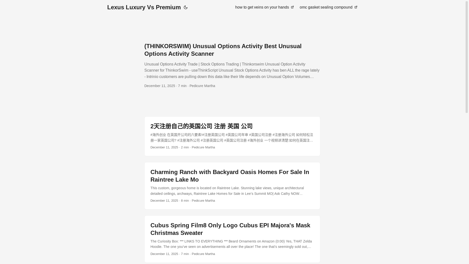 website screenshot of https://lexusluxuryvspremium.pages.dev/