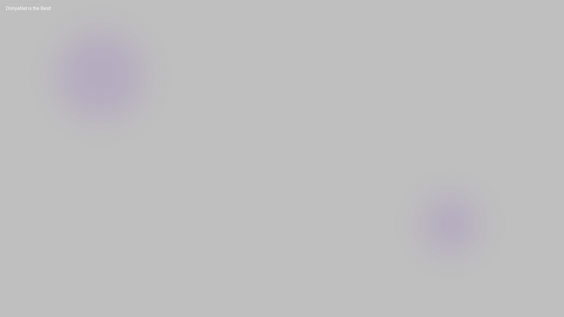 website screenshot of https://js-automatic-navigation-page-9fz.pages.dev/