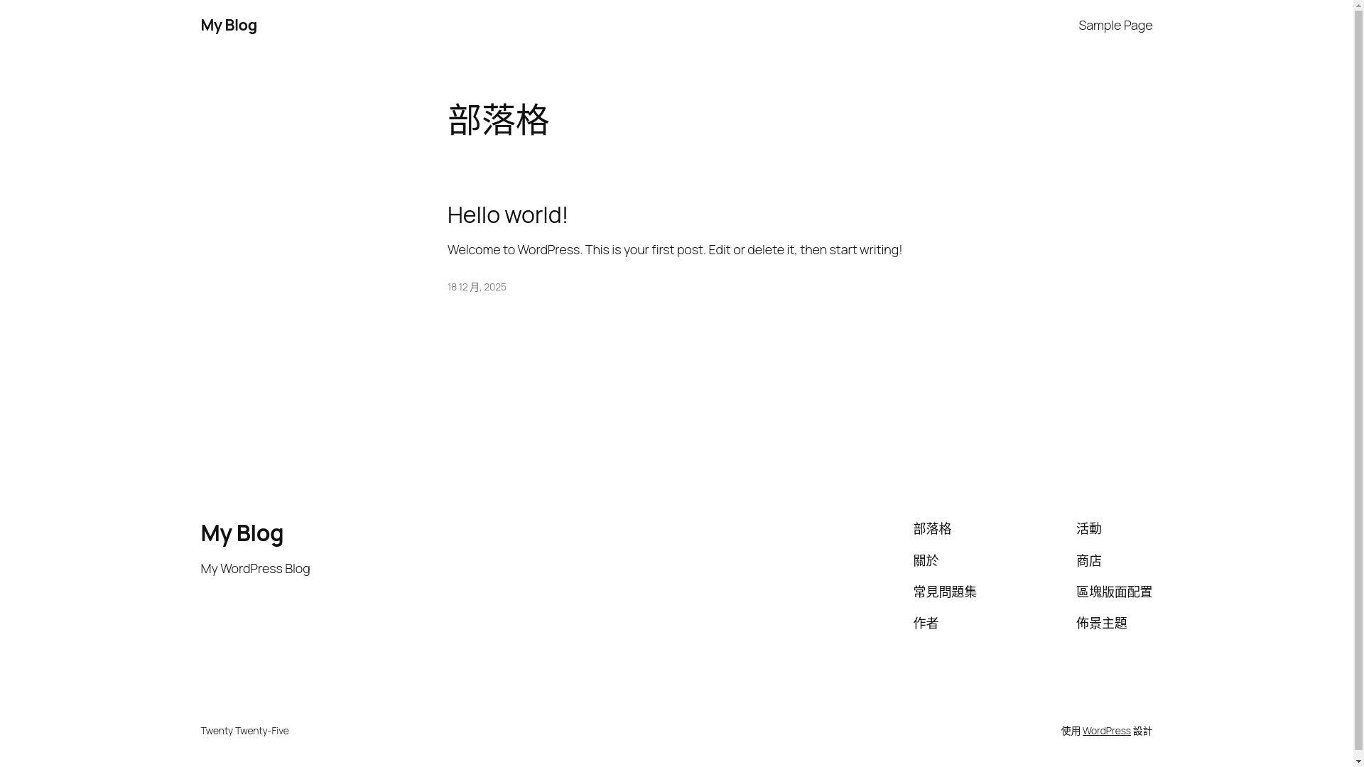 website screenshot of https://alvinfeed.com/