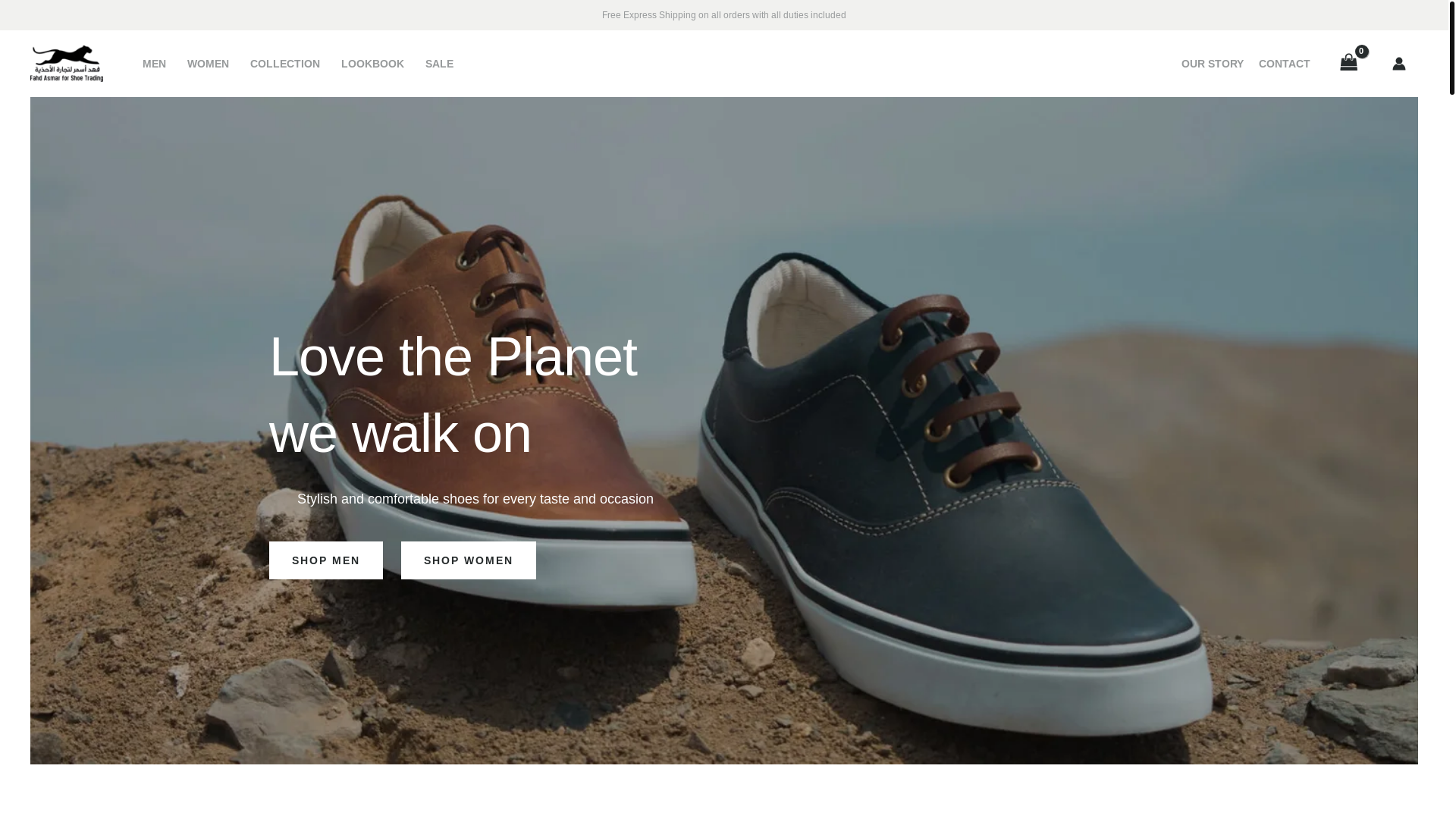 website screenshot of https://fahdasmar.com/