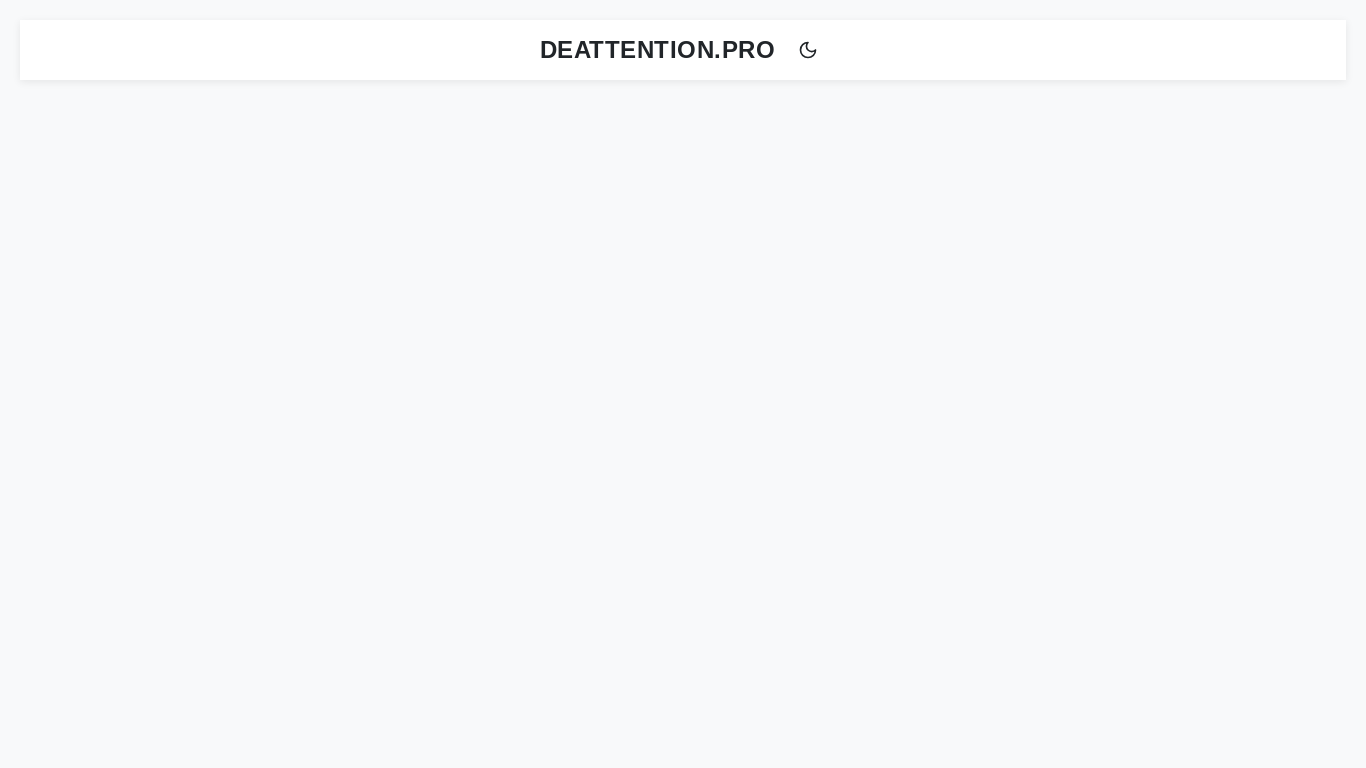 website screenshot of https://deattention.pro/
