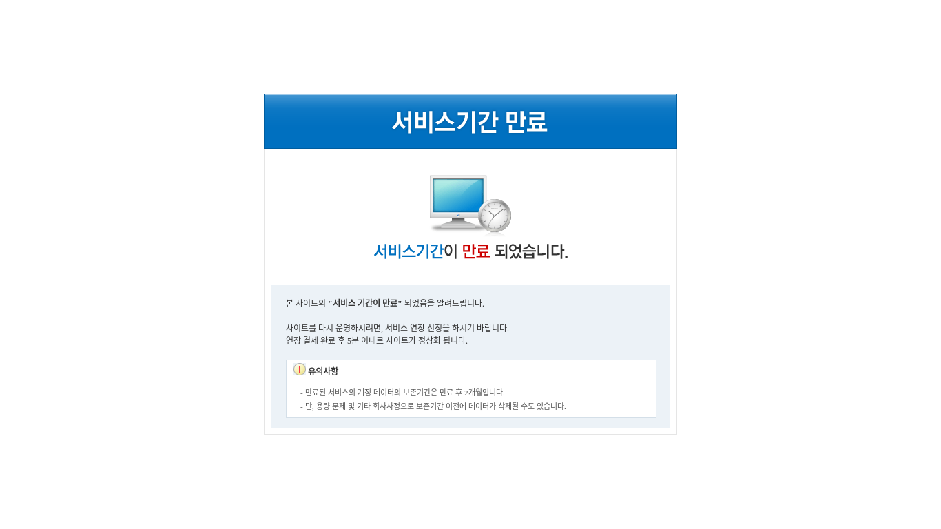 website screenshot of http://xn--vk1bx9m8rglwft9szha.com/bbs/bannerhit.php?bn_id=157&url=https%3A%2F%2Fwww.profitableratecpm.com%2Fpfvrpx1e%3Fkey%3D0b98bb1933c7e6f64f6bdf3ce1029d2e