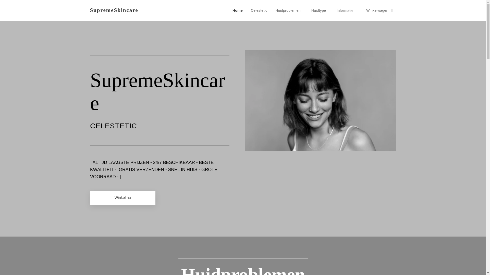 website screenshot of https://mysupremeskincare.com/