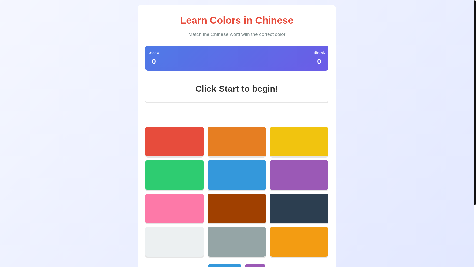 website screenshot of https://playnaptics.com/