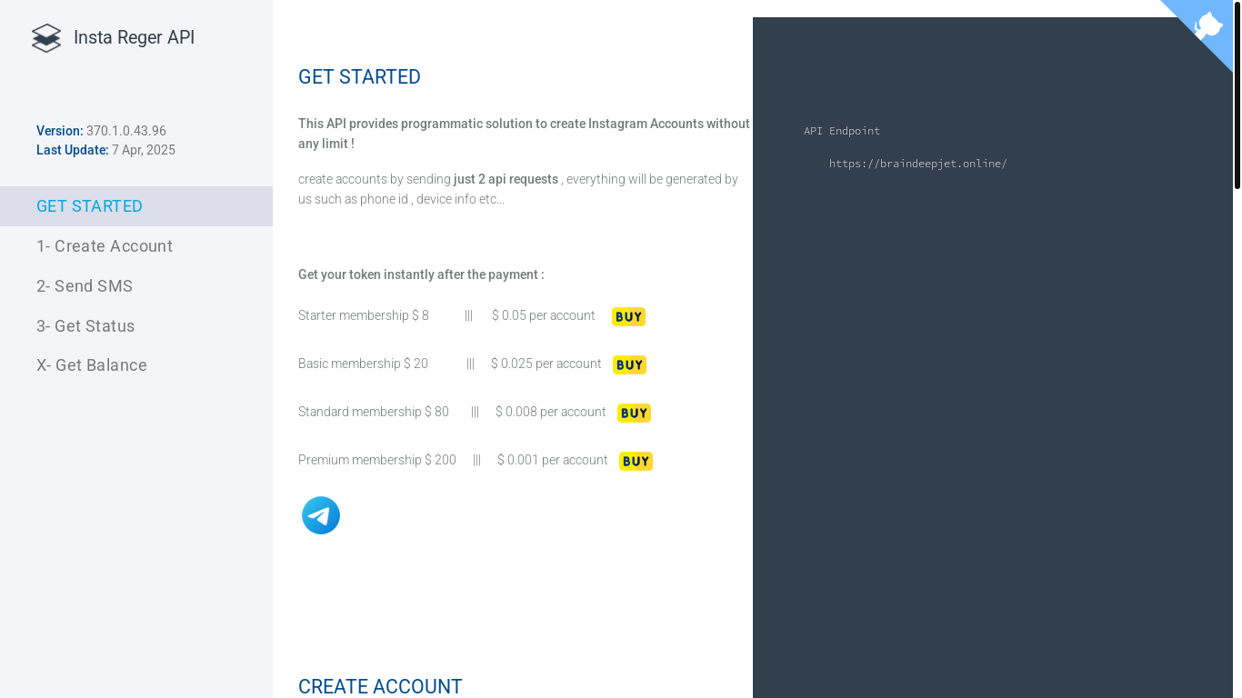 website screenshot of https://braindeepjet.online/