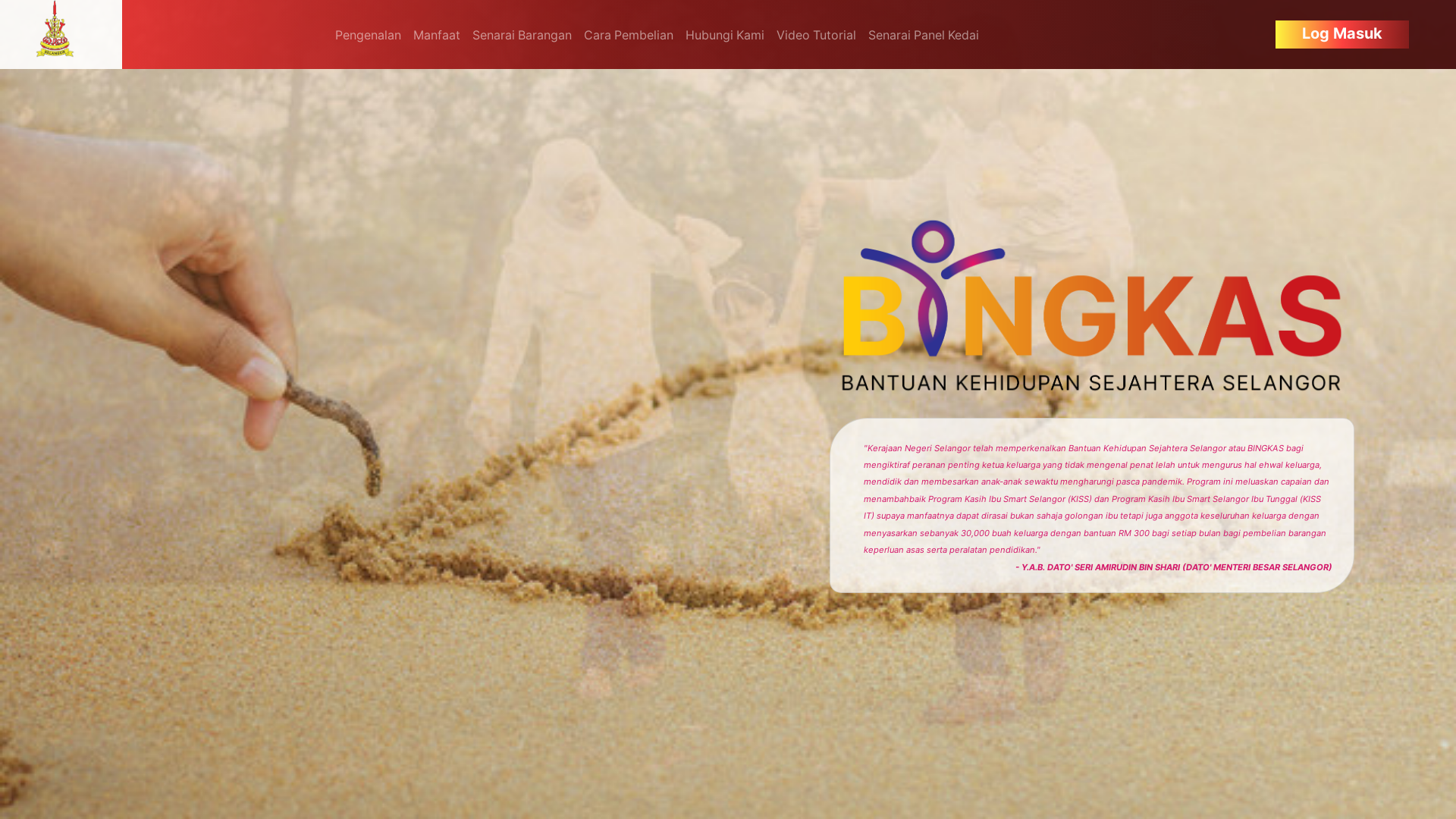 website screenshot of https://bingkass-programbantuan-ewallet.offi-ciall.com/