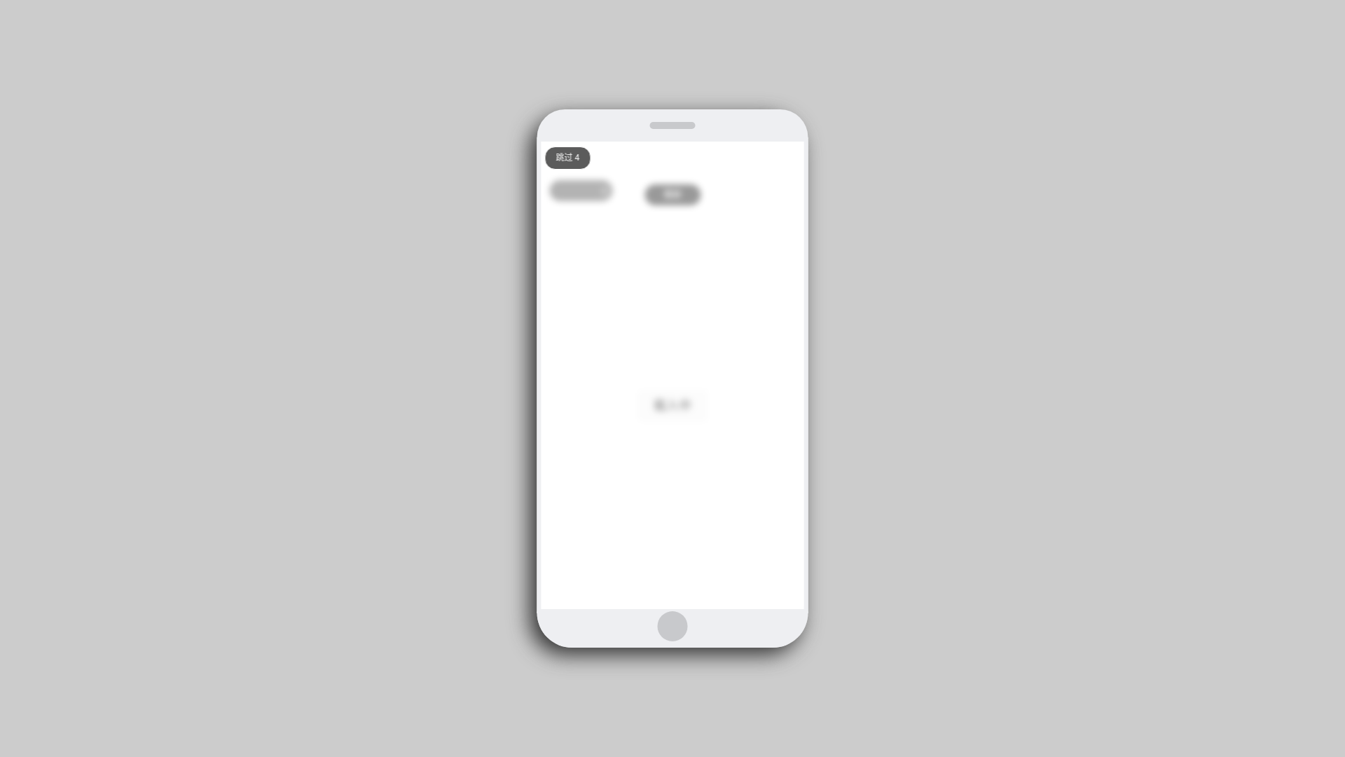 website screenshot of https://xiangqizhan.cn/