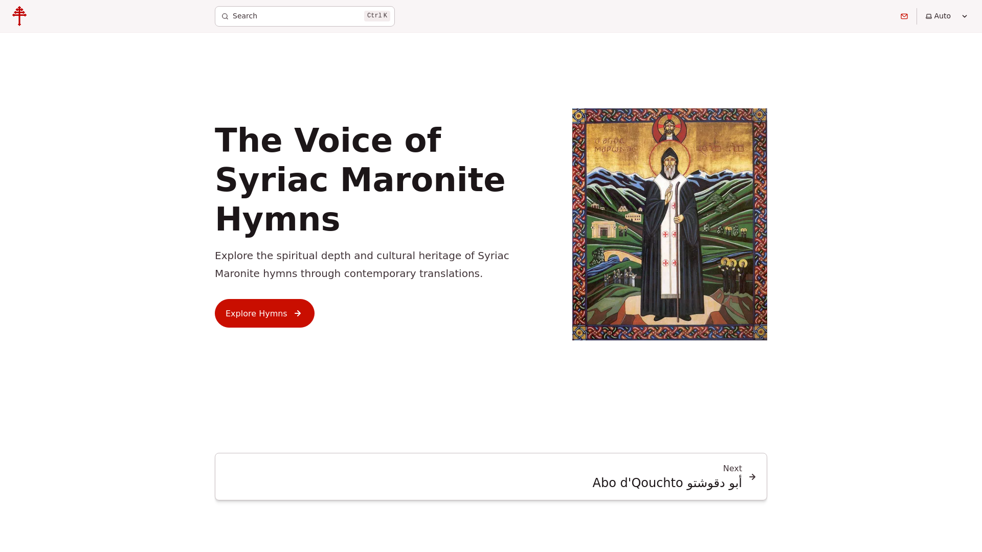 website screenshot of https://syriac-maronite-hymns-starlight.pages.dev/