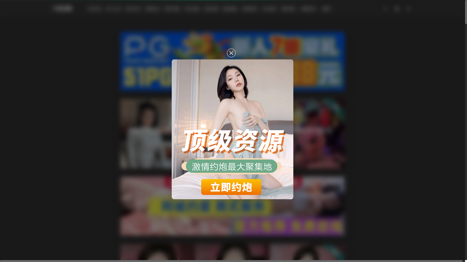 website screenshot of https://heerlooy.cc/