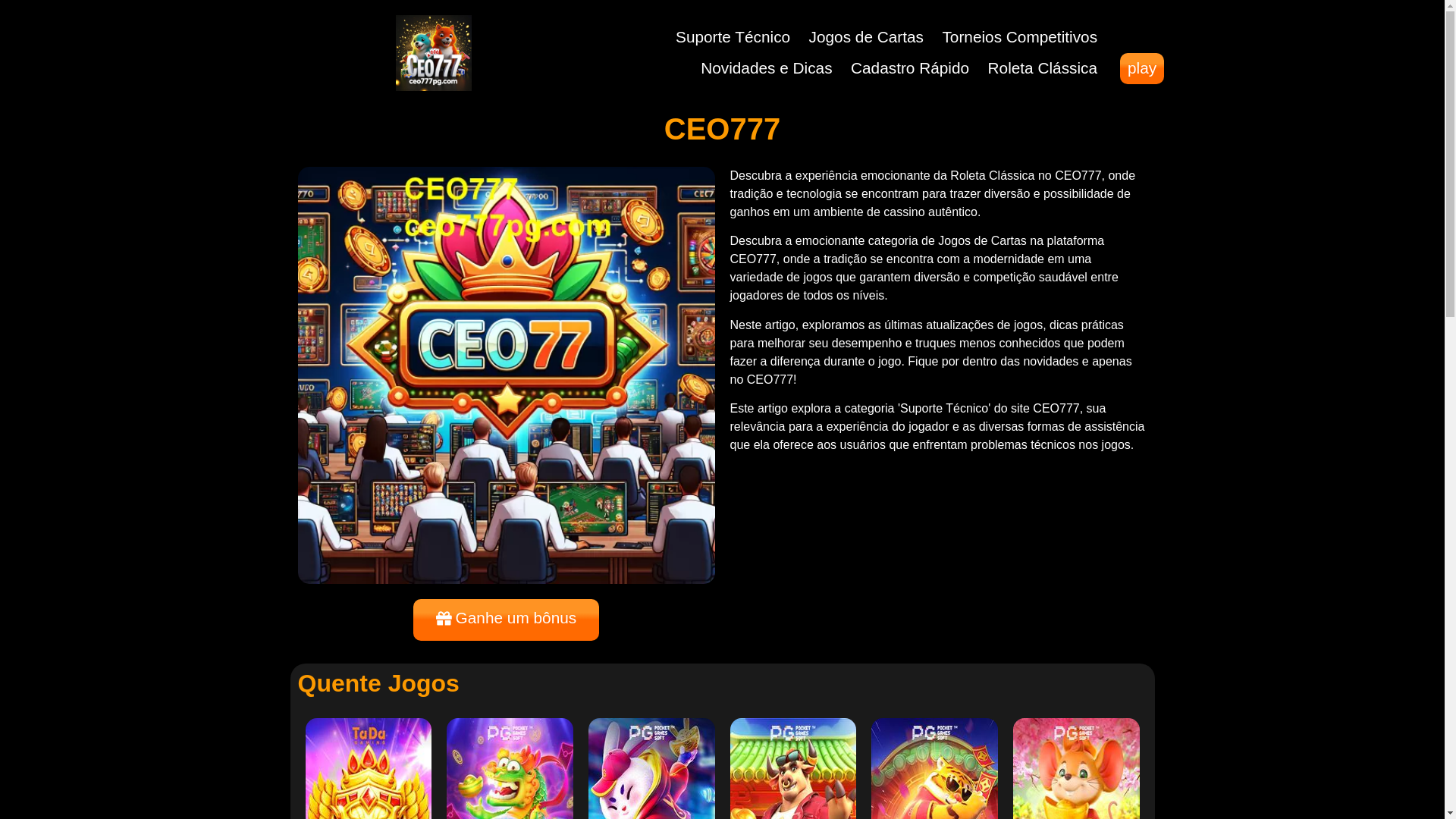 website screenshot of https://ceo777pg.com/
