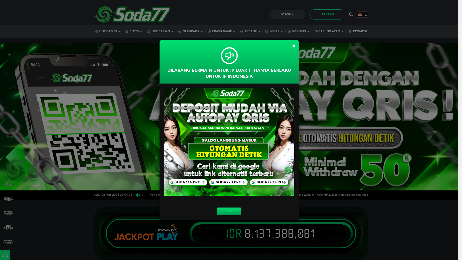 website screenshot of https://soda77alter9.pro/