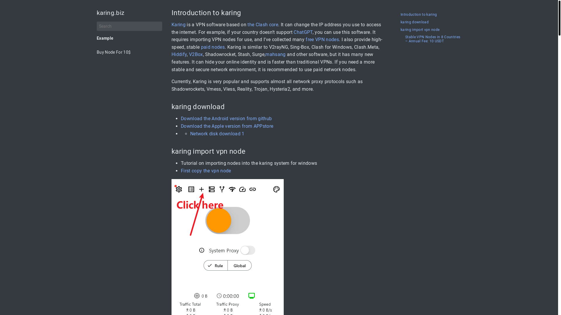 website screenshot of https://blog-karing.pages.dev/