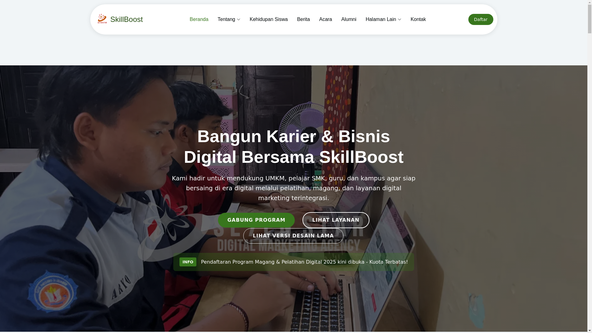 website screenshot of https://skill-boots-sevenstar.pages.dev/