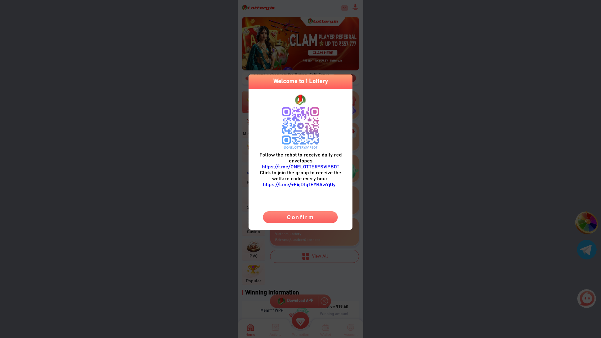 website screenshot of https://21lotteryo.com/