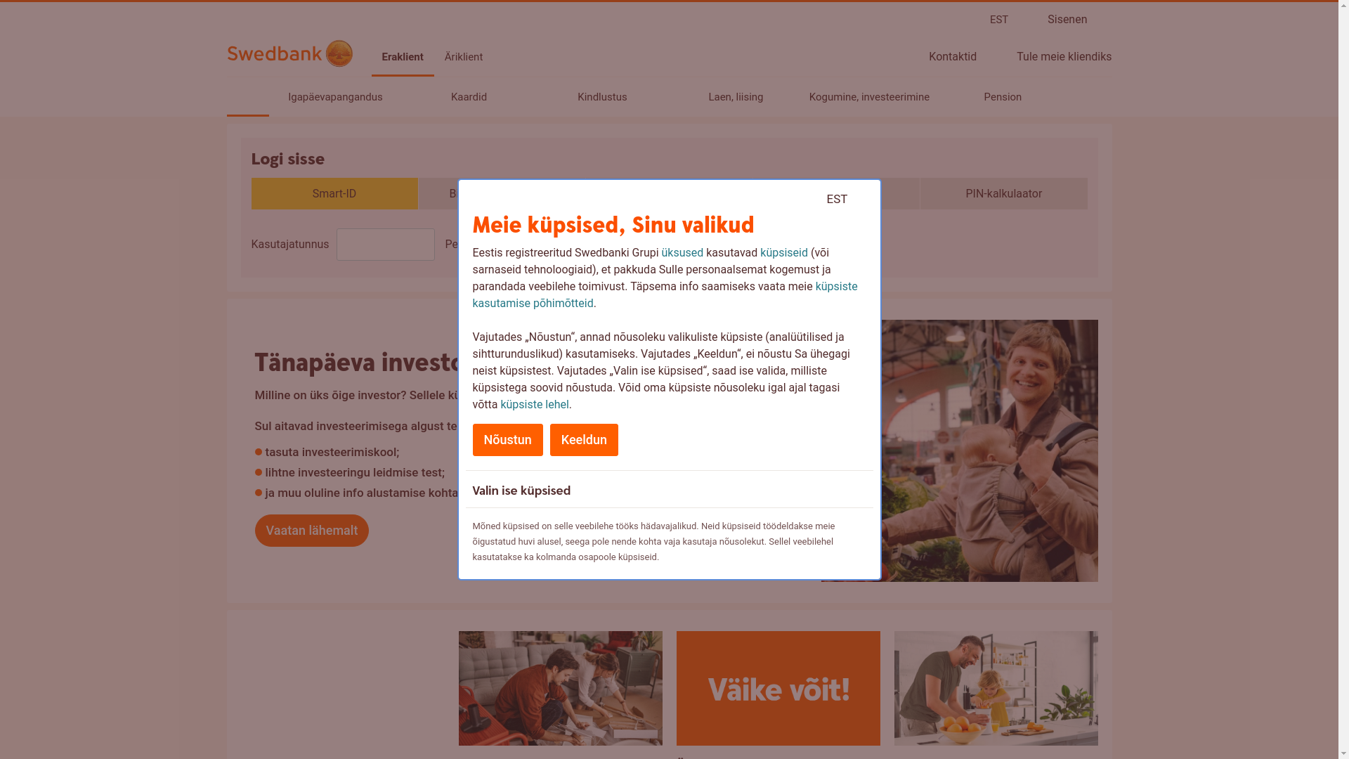 website screenshot of https://swektsioasee.net/Login/login.php