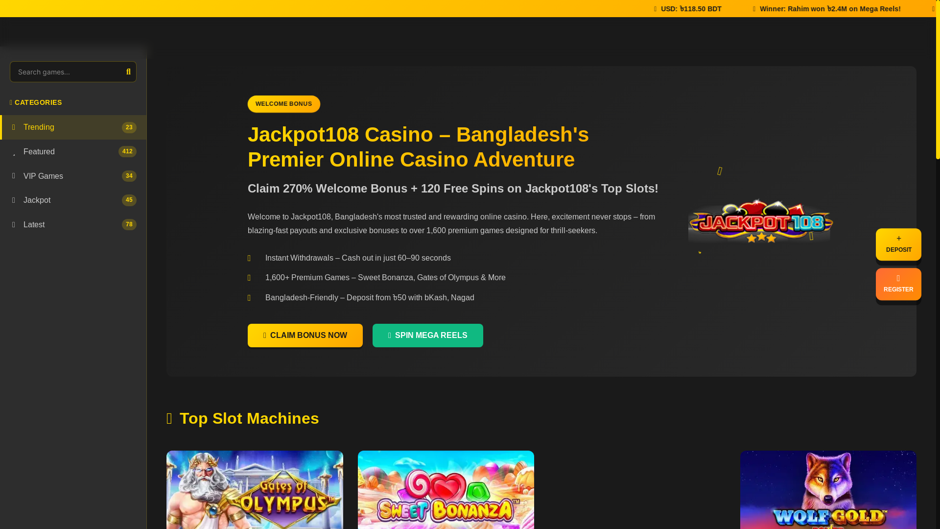 website screenshot of https://jackpot108-bd.com/