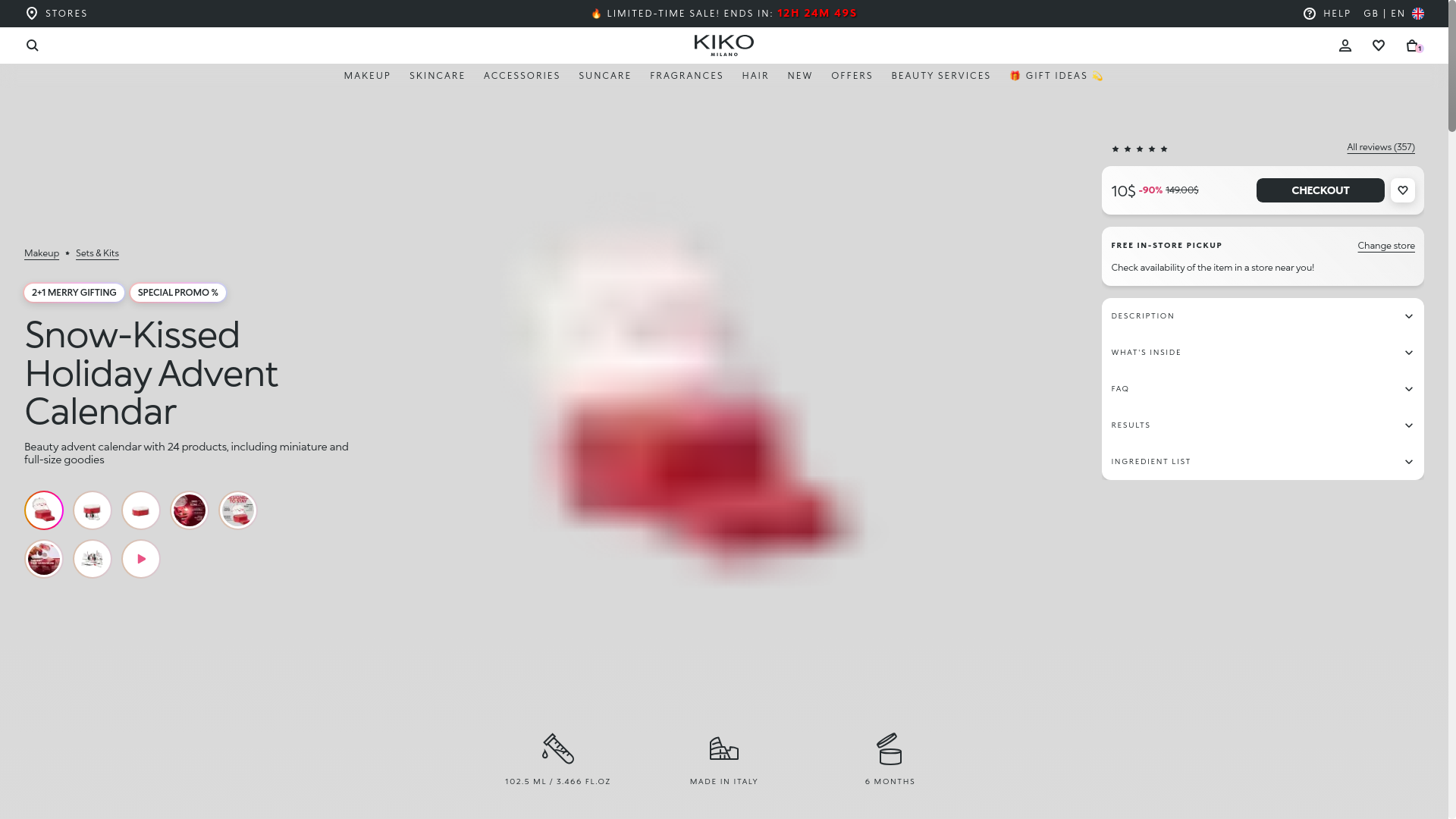 website screenshot of https://cosmetickiko.com/