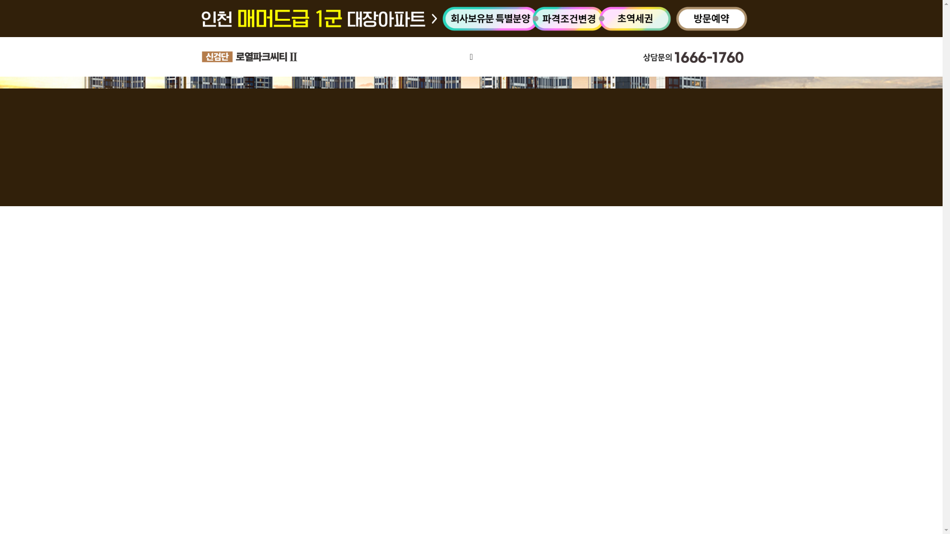 website screenshot of https://xn--prugio-ov5w488a82lctzwsf6rc8yhowvppnpyjsna.kr/