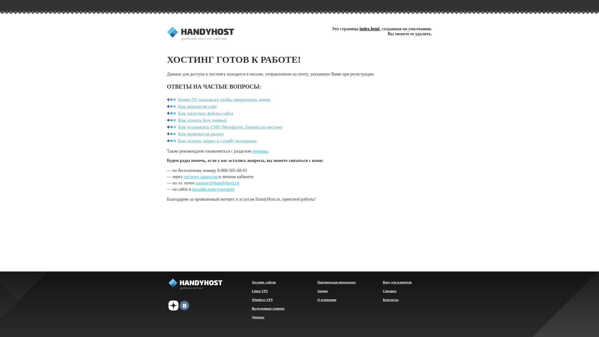 website screenshot of https://online-wep-web-live.run/